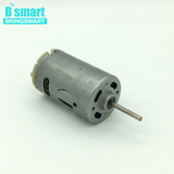 RS555 12V 5300rpm High Speed Micro DC Motor
