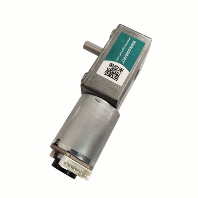  JGY-370B 12v DC Motor with Encoder Worm Gear Motor with Reductor