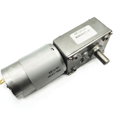 XPA58SW-555 6-24v Worm Geared Motor 8-470rpm