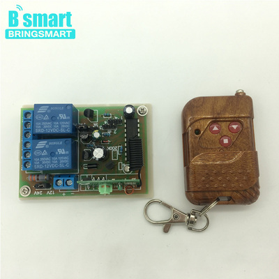 Wireless Remote Controller