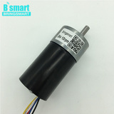 JGB37-3650 Brushless DC Gear Motor