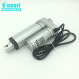 Bringsmart TGA-A 12V 24V 36V 48V 1500N Linear Actuator